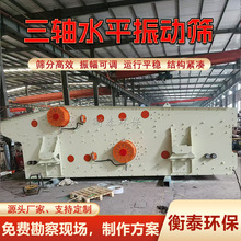 SEAˮƽӺY ӺYϴɳa ra300ӺY֙Cе