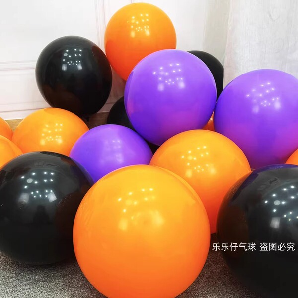 Halloween balloon decorative shopping mall store wine bar KTV…