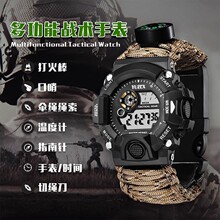 �๦�ܑ�����g�ֱ펧���K���ʯ����ָ���Ұ��������ˮ�\���֭h