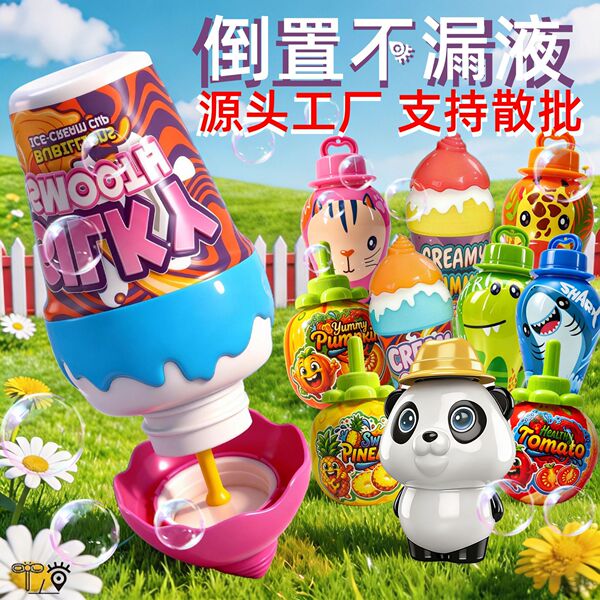 cute travel bubbles for ice cream