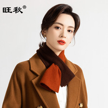 100%纯羊毛围巾女纯色百搭针织短围巾小巧保暖围脖送礼可礼盒装