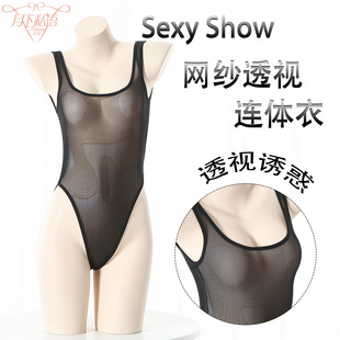 ��Ȥ�����Ը�͸ҕ�����B�w�¾o���¾W����Ȥ�������b