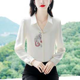 实拍 新中式真丝刺绣上衣女装春装2026新款国风长袖衬衫衬衣