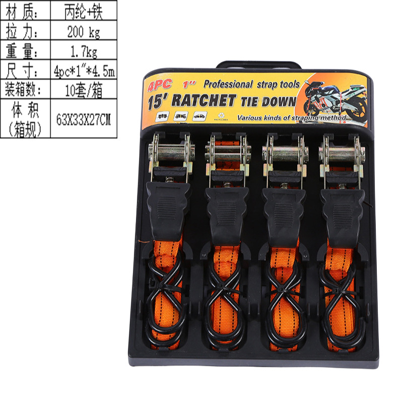 Venta caliente transfronteriza de doble gancho de poliéster correa de fleje de camión ensanchamiento y engrosamiento correa de fijación del techo tensor de trinquete