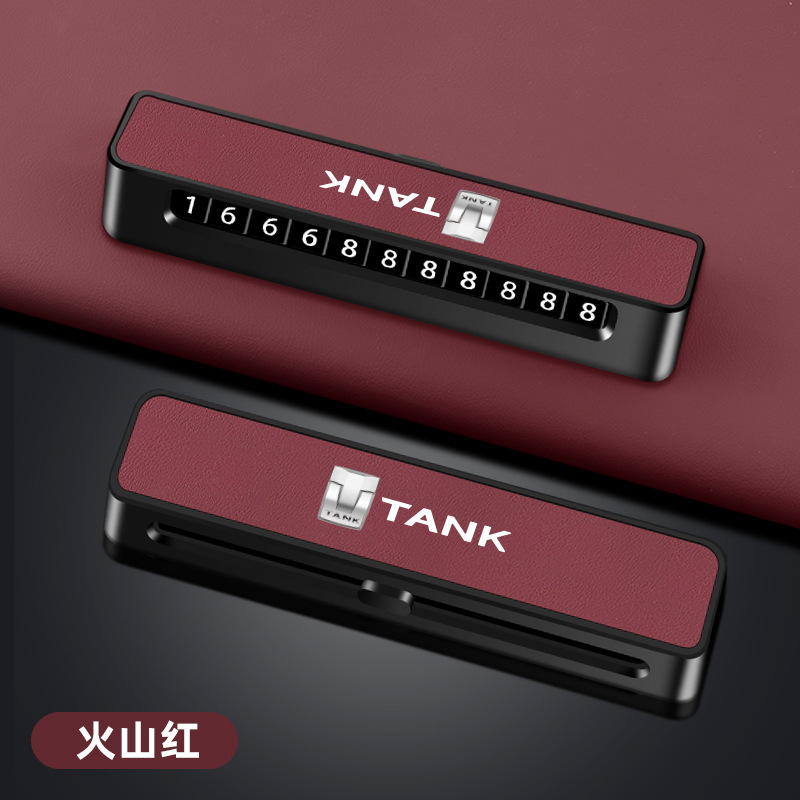 Tank Temporary Parking Number Plate for Tank 300 500 500Hi4-T (Nömrəli dayanma kartı) - d02-leather-tank-volcano-red