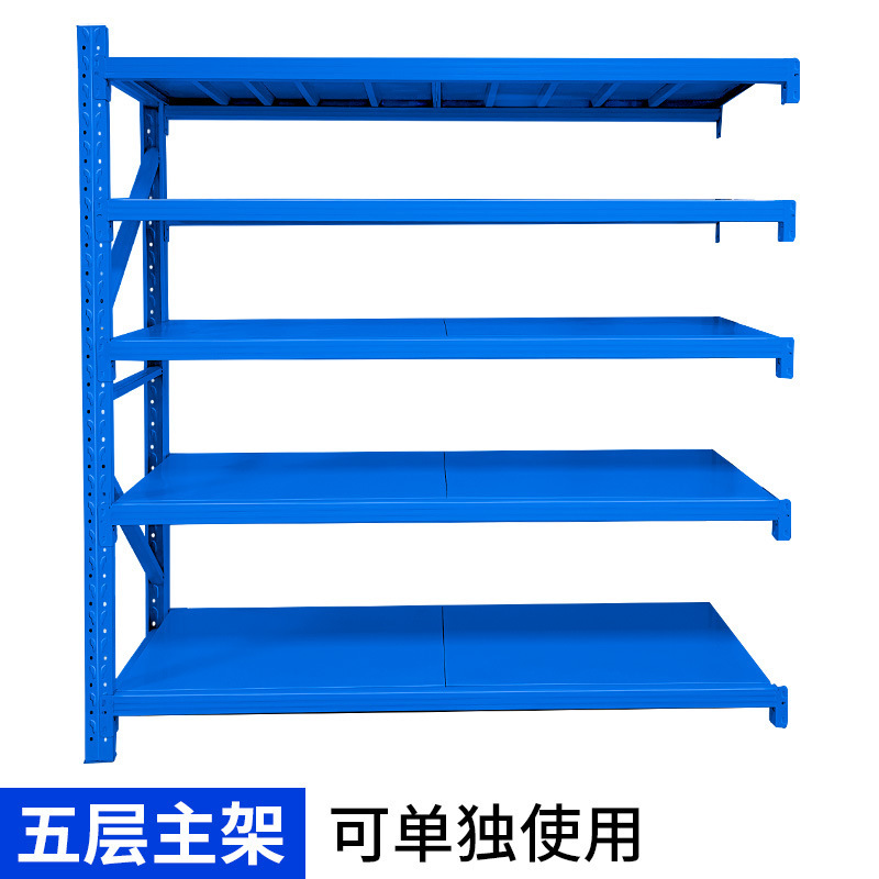 Dinghui 倉庫収納ラック倉庫多層軽量頑丈な鉄フレームスポット卸売エクスプレス倉庫家庭用収納ラック|undefined