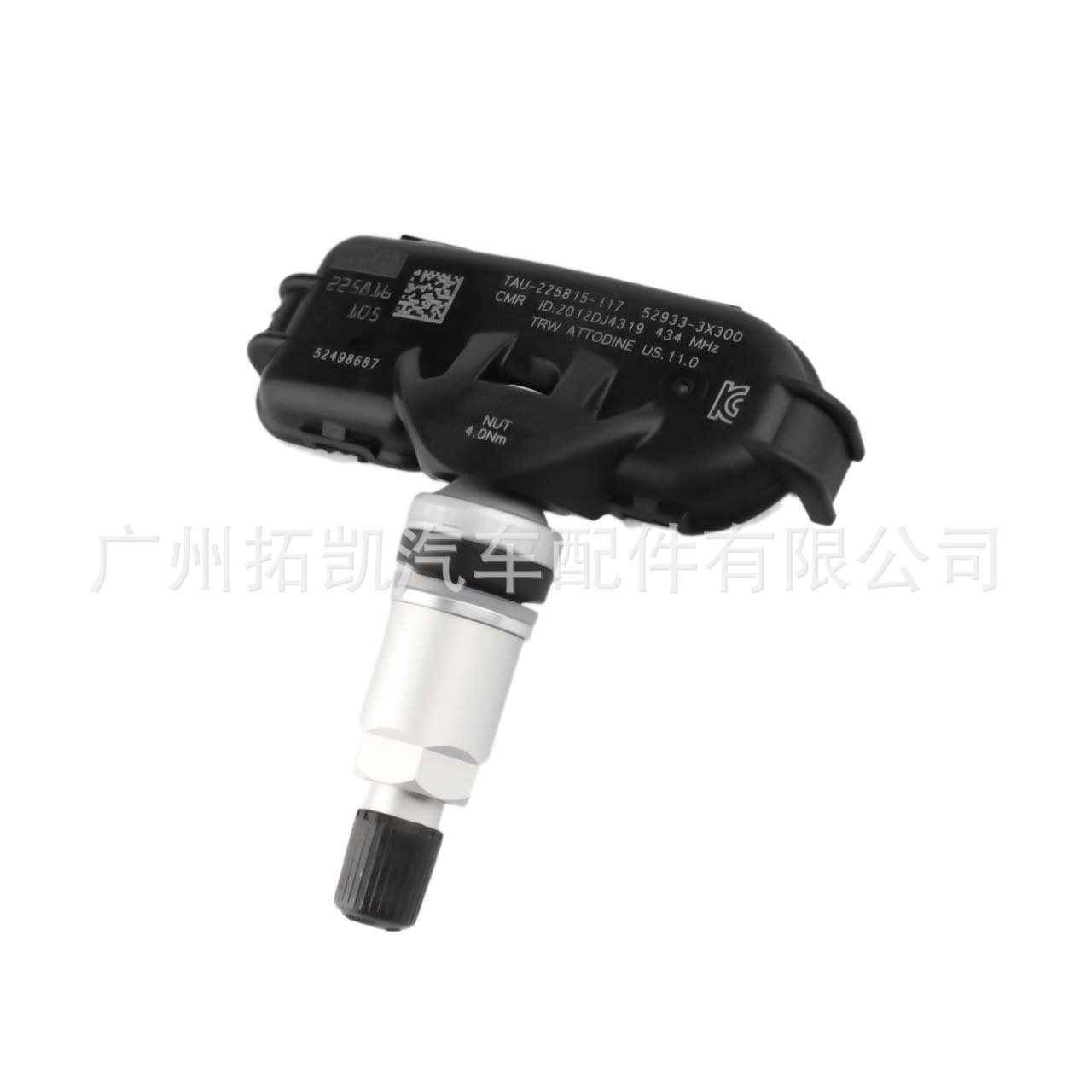 52933-3X300 para Hyundai Elantra C-Gree Maxima Sensor de presión de neumáticos detector de presión de neumáticos