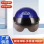 夏天夏季女士防晒半盔