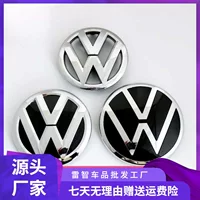 Для Volkswagen Santana Langyi автомобильный стандарт Passat Sagitar Jetta передняя головная отметка