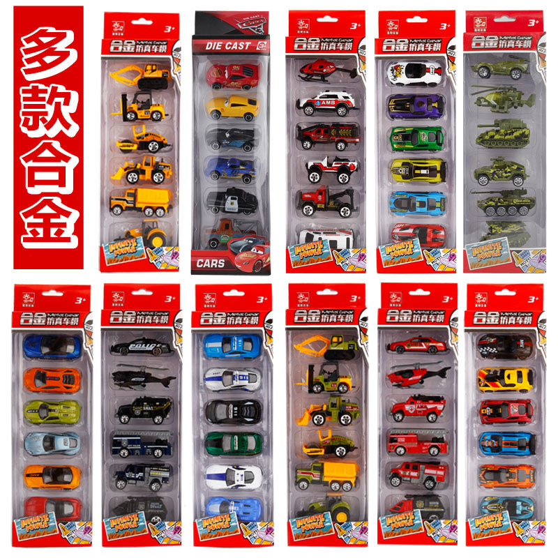 Children's Alloy Mini Excavator Engineering Fire Truck Toy Car Boy Toy Car Set Model Children's Alloy Mini Excavator Engineering Fire Truck Toy Car Boy Toy Car Set Model