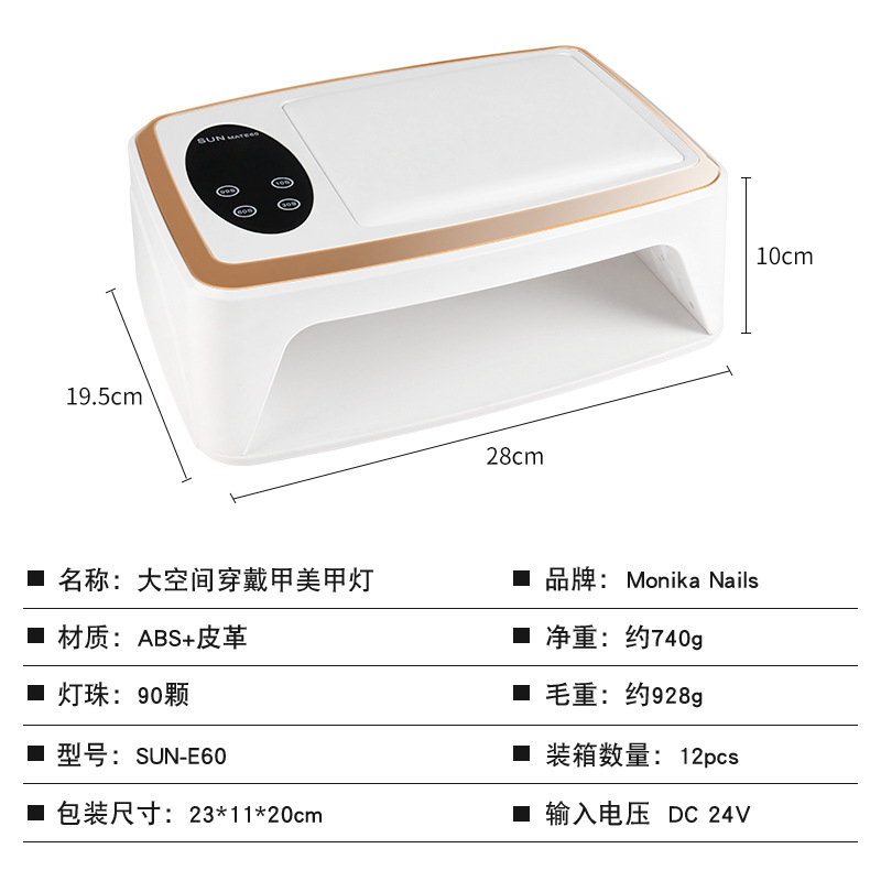 Almohada de mano Lámpara de uñas Máquina de uñas para hornear Lámpara especial de tienda de uñas de alta potencia Lámpara de fototerapia de dos manos Lámpara de uñas para hornear