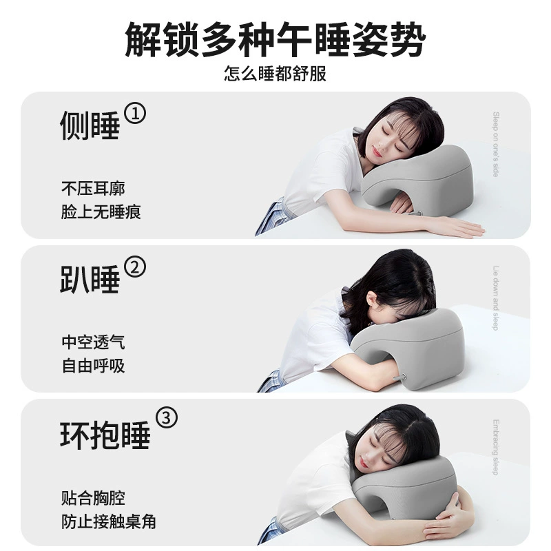 Silk pillow at lunchtime for sleep for elementary school students