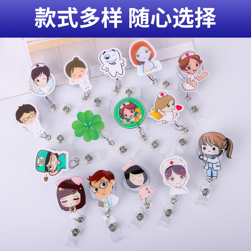 クロスボーダーの人気アクリル漫画異形バッジリールクリップ証明書カードカバー医師看護師胸カード伸縮ボタン|undefined