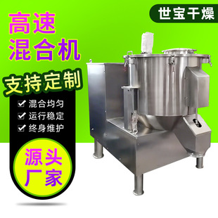 �S�ҹ�����ĩ���ϙC��ϩ�Ʒӷ۾��ķ���ϩCHJ��ʽ���ٻ�ϙC