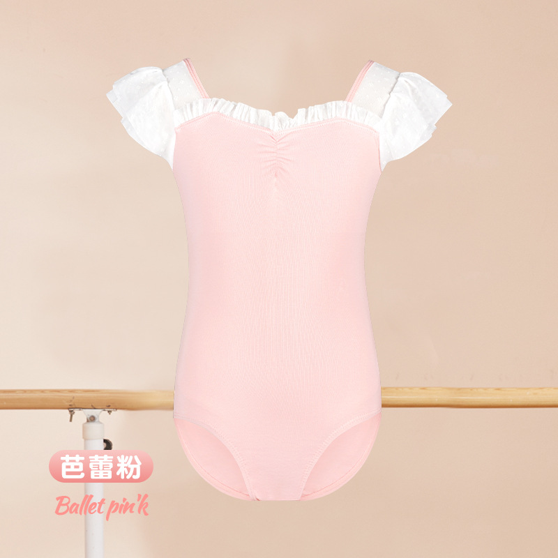 Polvo de ballet/Ballet Pink