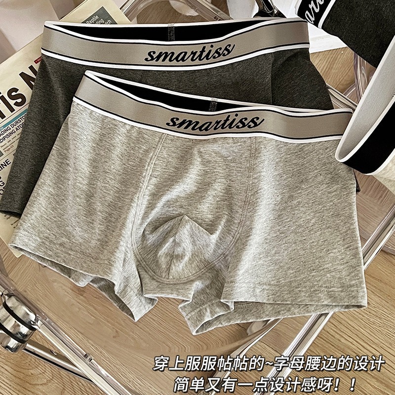 Women's cotton underwear lengthened crotch 7A letter waist head Young Men's cotton high elastic comfortable skin-friendly contrast color not tight men