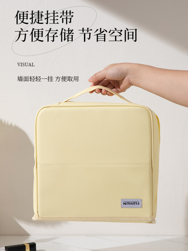 2025新款升级款环保化妆包高颜值可立式大容量便捷可挂行李箱旅行|undefined
