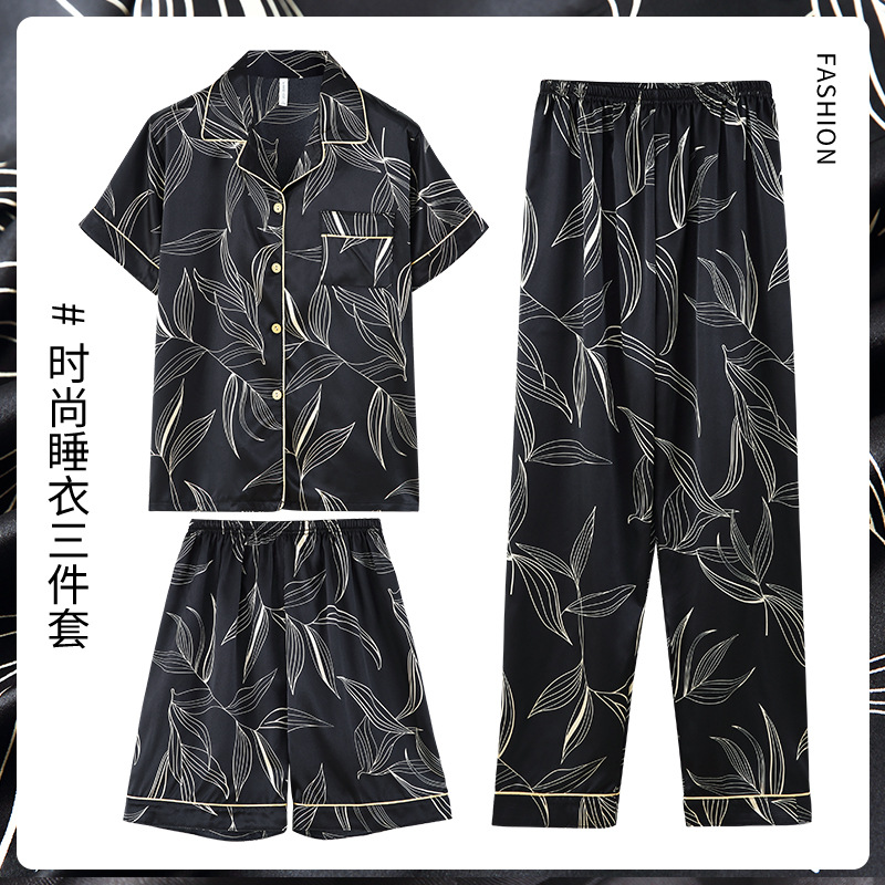 Pijamas de verano de alta calidad Traje de tres piezas de seda de hielo para hombres Estudiante de manga corta para jóvenes Ropa de abrigo de seda real