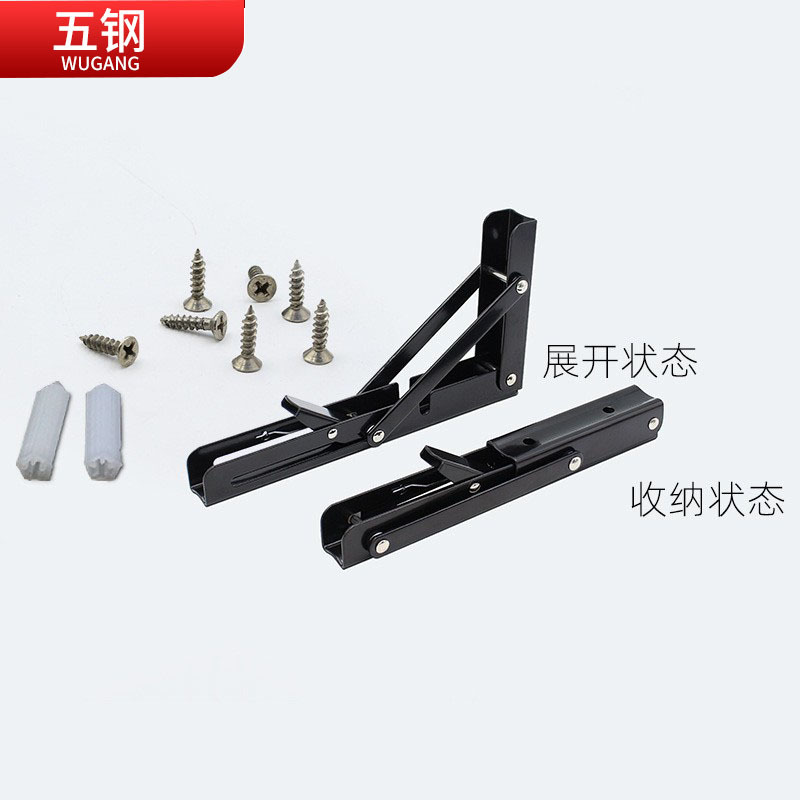 Fabricantes al por mayor de acero inoxidable grueso Billy soporte triangular plegable soporte soporte soporte de pared soporte soporte soporte