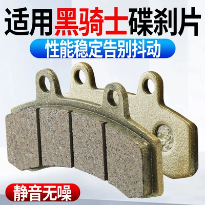 Tormoz supportları – Vehicle Brake Accessories