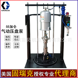 ����˚�ӹ��z�ô��ճ���p�������P��200LͰ55�Ӂ�����ݔ�ͱ�