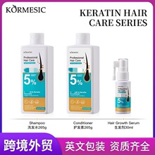KORMESIC�ǵ���ϴ�lˮshampoo�羳���N�ǵ����o�l�^Ƥ�o���׺�