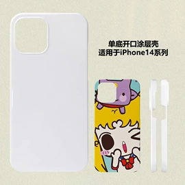 手机保护套;圣诞装饰品;iPhone保护套