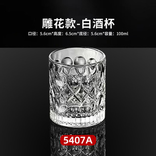 ��ʿ�ɲ������ɰ׾Ʊ����Ä���ߙn100ml����ơ�Ʊ��Ӻ��ҾƱ���