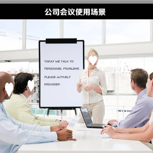 Stand type whiteboard vertical office drawing board whiteboard paper writing board notice board conference room lifting tripod wholesale