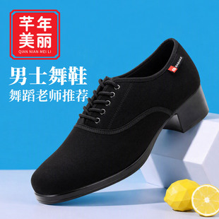 ��ʿţ���и߸���ɫ����Ħ����Ь������̎�Ь�V����Ь���x��Ь