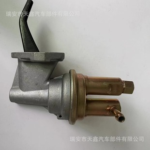 Mechanical fuel pump M6399