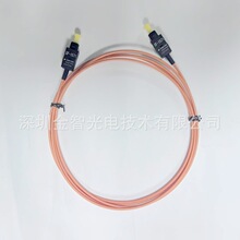 金智提供HPCS光纤 CF -1571 光纤跳线 200/230um 光纤电缆