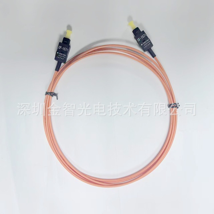 金智提供HPCS光纤 CF -1571 光纤跳线 200/230um 光纤电缆