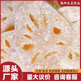 ��ʽ����ɏźƬ�����خa��؛���f���c�������T���e��ʳ