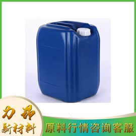 酯;阻垢剂;磷酸盐