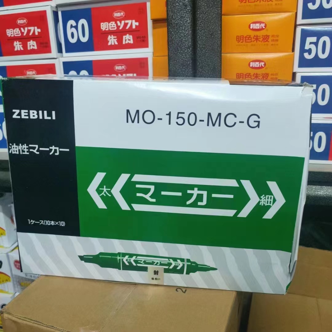 微信图片_20230320165402