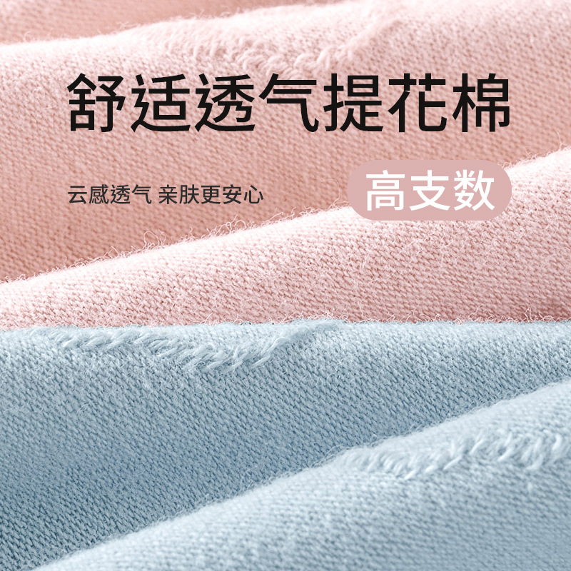 Calzoncillos sin costuras de algodón de gran tamaño para mujer con cintura fina de verano antibacteriana