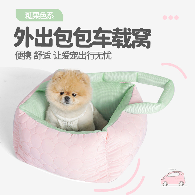BLOBLOはペットを引っ張って車に乗って犬の巣の猫の巣の四季の通用の安全な椅子の外出の神器を携帯します。|undefined