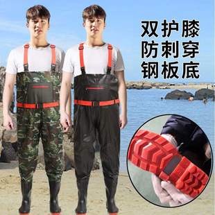 1 Anti-Puncture Steel Bottom Waders One-Piece Overalls Thickeneded and Strong Double-Layer Knee Pads Half-Length Waders Fishing Pants