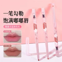 QXQY Misty Plumping Lip Liner Водостойкий долговечный матовый контур губ Натуральный трехмерный цвет Полный карандаш для губ