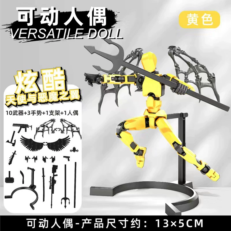 Многосуставная подвижная механическая минифигура, цифровая игрушка, 3D, ручная работа, антистресс, подарок на день рождения
