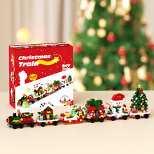�羳΢���������ָ�ʥ�����˻�ƴװ��ľ��ͯ�������ʥ��������