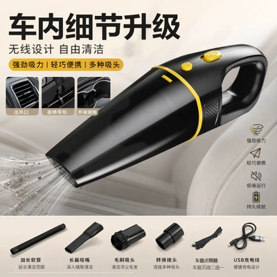 Wireless Car Vacuum Cleaner, Tozsoranlar