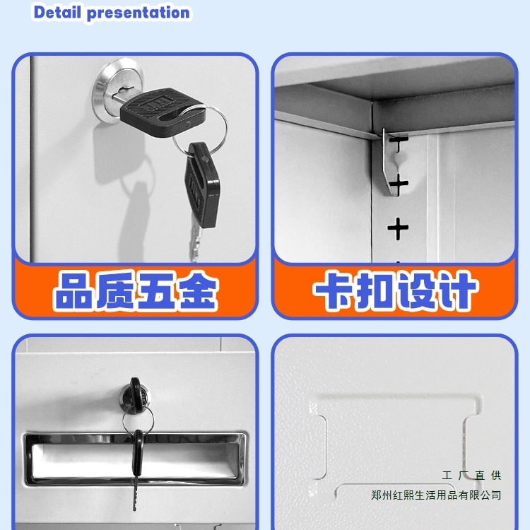 钢制二门更衣柜学校宿舍挂衣柜带锁存包储物柜办公室多门换衣柜子|undefined