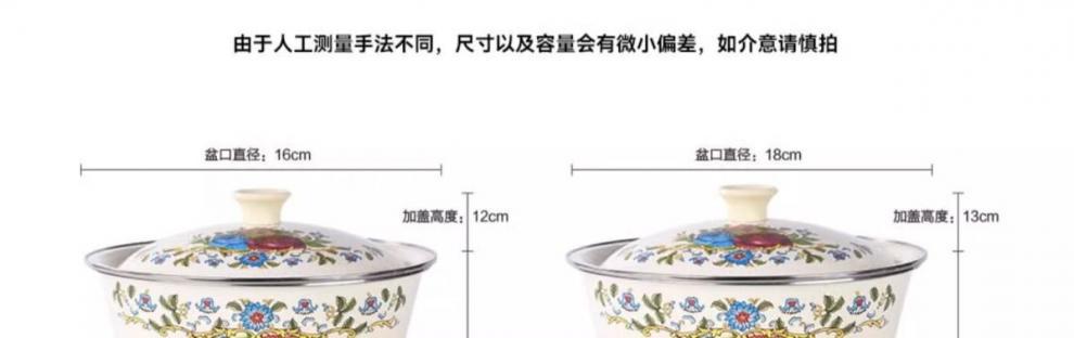 c946d927-7bba-43ca-9d69-b63d9a132e2e.jpe