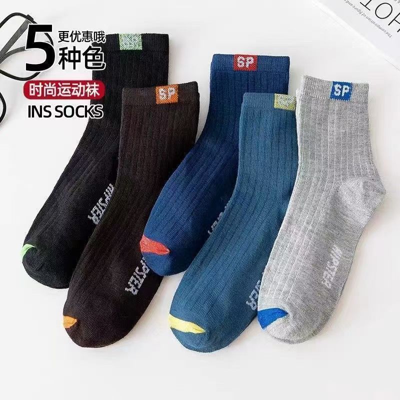 Wholesale men's mid-calf socks for spring and autumn, Zhuji sock industry, SP men's socks, trendy models, Amazon cross-border supply