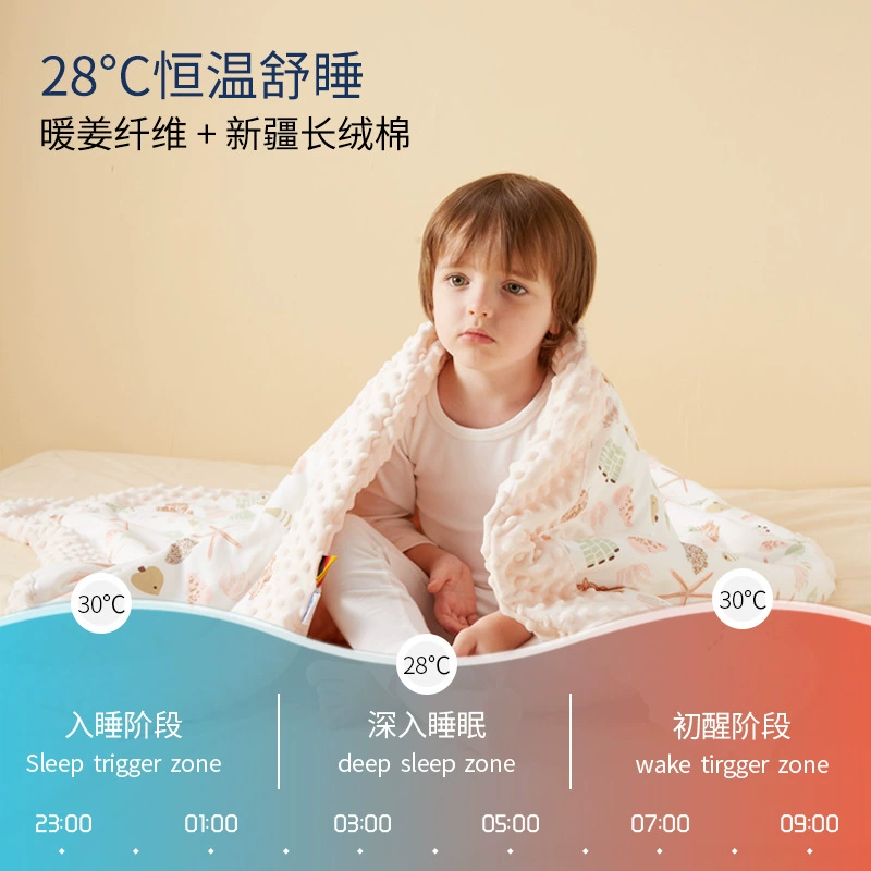 Children's duvet for new born for kindergarten, keeps constant temperature