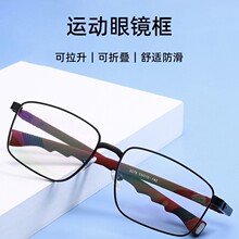 �¿�@���\�ӷ�Ó�������R�ܸ�Ʒ�|�ۯB�������m�����ҕ��W��