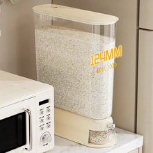 ���]��Ͱ����2025�¿���x����ʳƷ���ܷ��׹��b��������s�Z