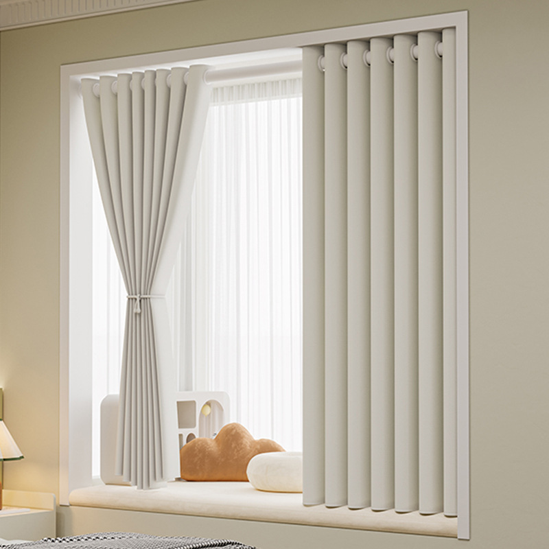 Bedroom Full Blackout Curtains, No Drilling Required, 2025 New Model for Living Room Balcony Bay Window Sunshade Fabric with Rod Set